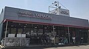 ヤマダイアオヤマ店（771m）