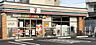 周辺：セブンイレブン 名古屋桜本町店（347m）