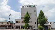 医療法人心和会北村病院（428m）