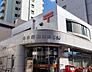 周辺：名古屋堀田郵便局（422m）
