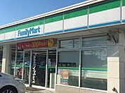 ファミリーマート 緑浦里四丁目店（378m）