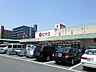 周辺：ピアゴ 平針店（435m）
