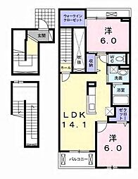 レルム・ダイキ 2LDKの間取図画像