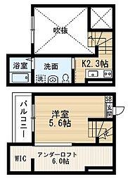 Attic野並 2階