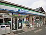 周辺：ファミリーマート 西神の倉店（211m）