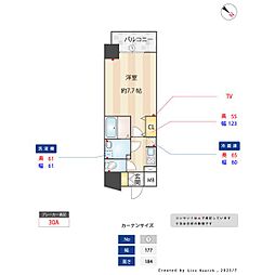 S-RESIDENCE金山altano 10階