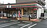 周辺：セブンイレブン 日進赤池3丁目店（700m）