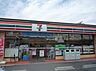 周辺：セブンイレブン 名古屋中平1丁目店（91m）