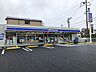 周辺：ローソン 緑区桶狭間北二丁目店（196m）