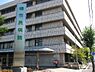 周辺：緑市民病院（542m）