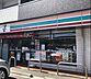 周辺：セブンイレブン 名古屋洲雲町2丁目店（251m）