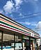 周辺：セブンイレブン 名古屋徳重店（756m）