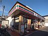 周辺：セブンイレブン 名古屋弥富通5丁目店（277m）