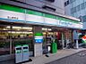 周辺：ファミリーマート 熱田金山南店（3m）