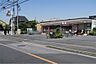 周辺：セブンイレブン 江戸川北小岩7丁目店（245m）