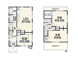 八潮市木曽根 中古戸建