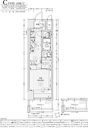 中村公園駅 7.0万円