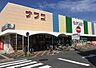 周辺：ナフコトミダ熱田店 徒歩8分。 620m