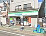 周辺：ファミリーマート則武店 徒歩2分。 110m