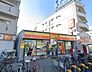 周辺：デイリーヤマザキ黄金通店 徒歩4分。 320m