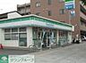 周辺：ファミリーマート古渡町店 徒歩7分。 540m