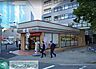 周辺：セブンイレブン名古屋名駅南2丁目店 徒歩5分。 350m