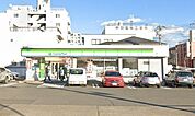 ファミリーマート篠原橋店 徒歩6分。 480m