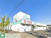 ドラッグスギヤマ康生通店 徒歩3分。 180m