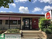 ガスト内田橋南店（から好し取扱店） 徒歩12分。 890m