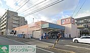 トップワン食品館本郷店 徒歩13分。 1000m