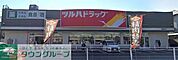ツルハドラッグ柳瀬町店 徒歩9分。 720m