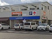 ローソン中村岩塚店 徒歩6分。 430m