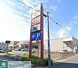 ファッションセンターしまむら則武店 徒歩11分。 830m
