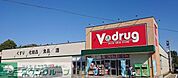 V・drug中川野田店 徒歩5分。 390m