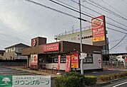 パスタ・デ・ココ中川区打出店 徒歩10分。 760m