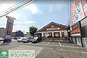 コメダ珈琲店鳥居通店 徒歩10分。 780m
