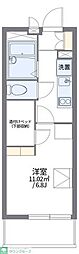 レオパレス九重 1Kの間取図画像