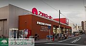 アオキスーパー上名古屋店 徒歩7分。 490m