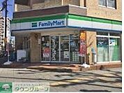 ファミリーマート九丁堀店 徒歩5分。 360m