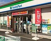 ファミリーマート中小田井二丁目店 徒歩4分。 300m
