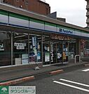 ファミリーマート平安一丁目店 徒歩4分。 280m