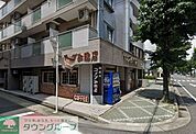 コメダ珈琲店平和店 徒歩4分。 300m