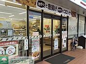 セブンイレブン名古屋西日置2丁目店 徒歩4分。 300m