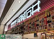 成城石井SELECT名古屋駅太閤口店 徒歩6分。 440m