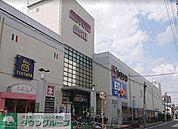 ヤマナカ庄内通店 徒歩10分。 730m