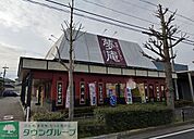 夢庵前田橋店 徒歩13分。 1010m