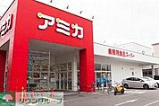 アミカ堀田店 徒歩8分。 620m
