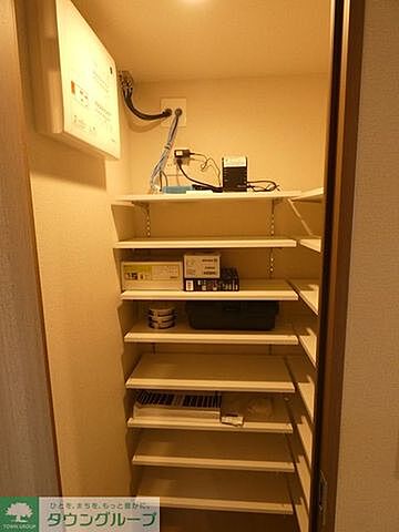 収納
