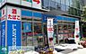 周辺：ローソン名駅南2丁目店 徒歩2分。 130m