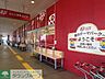 周辺：ロピア名古屋みなと店 徒歩10分。 760m